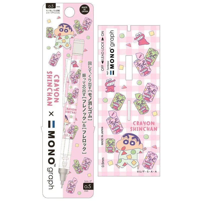 Tombow Mono Graph Mechanical Pencil - CRAYON SHINCHAN Pink