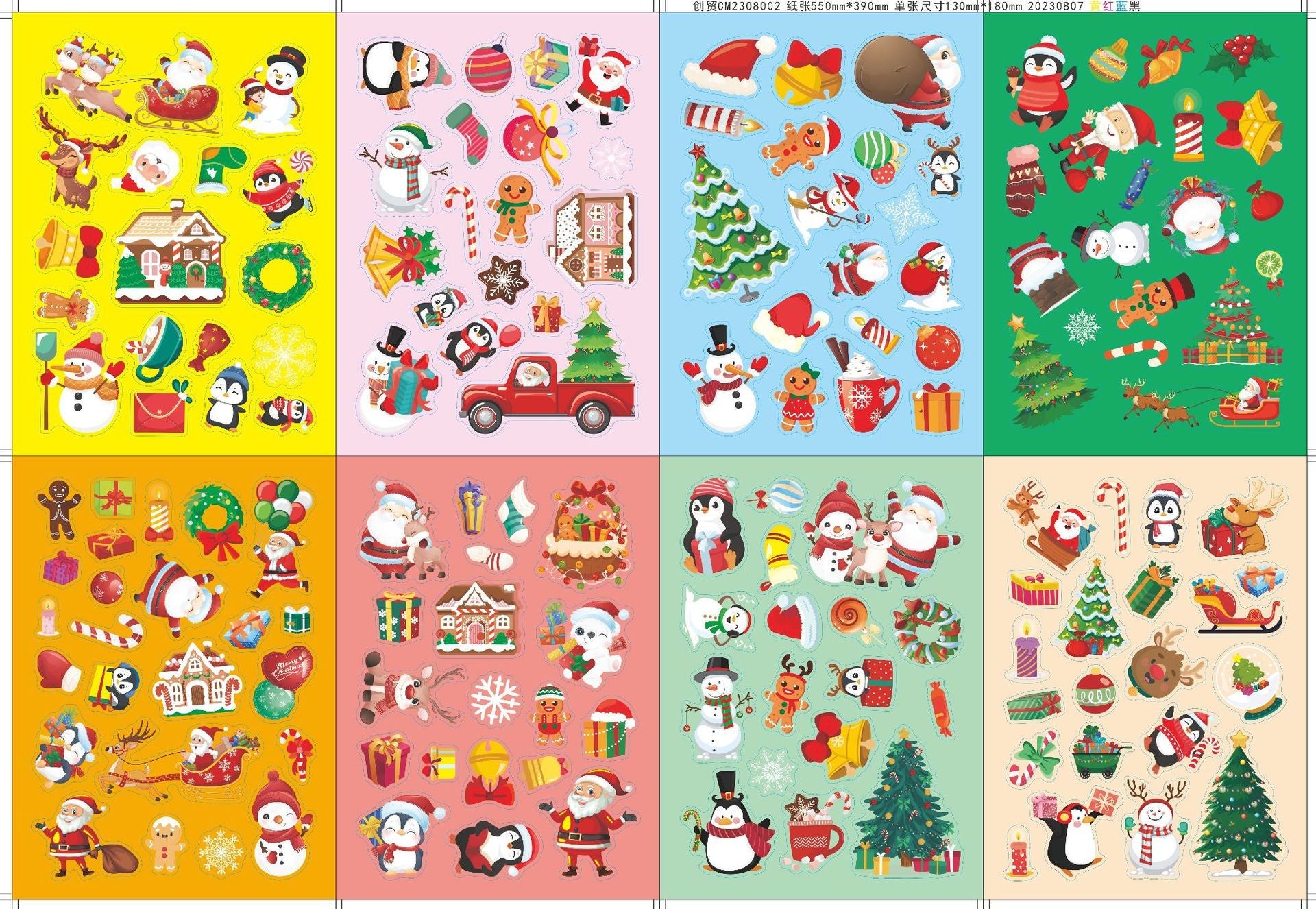 Make a Face Santa Claus Stickers for Kids 24 Sheets
