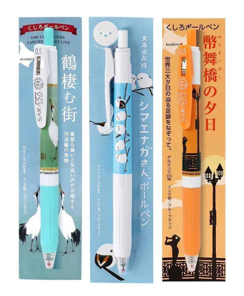 ZEBRA SARASA JAPAN HOKKAIDO LIMITED JJ15 BLACK INK GEL PEN -0.5MM 3 Pack