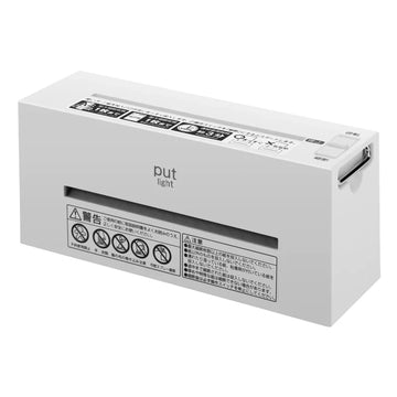 Nakabayashi Personal Shredder Put Light NSE-TM2 White