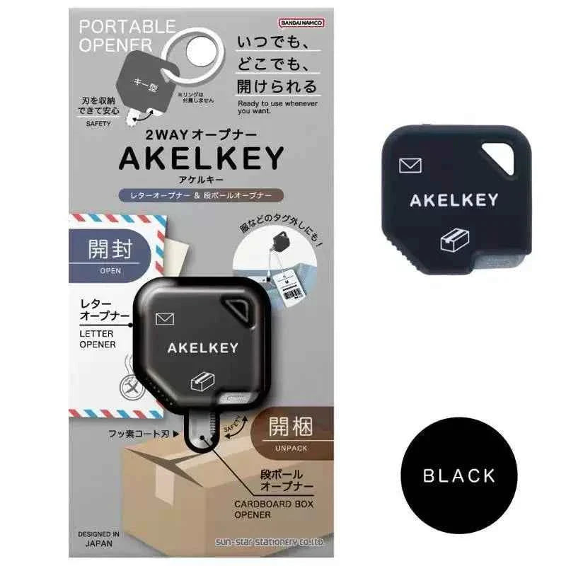 Sun-Star AKELKEY 2WAY Box Letter Opener Black
