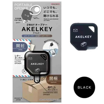 Sun-Star AKELKEY 2WAY Box Letter Opener Black
