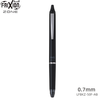 Pilot FriXion Ball Knock Zone Gel Ink Pen - 0.7mm Black