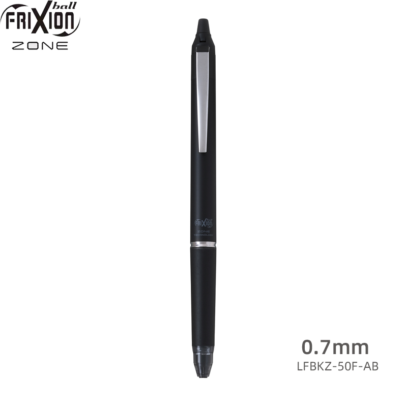 Pilot FriXion Ball Knock Zone Gel Ink Pen - 0.7mm Black