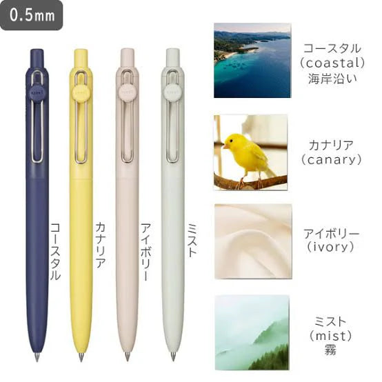 Uni-ball ZENTO Standard Model Water Based Ballpoint Pen 4pcs 0.5mm