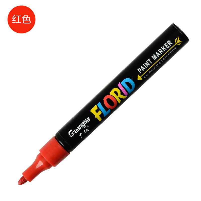 Guangna Florid Permanent Paint Pens Oil Based Markers 2 Pack Red