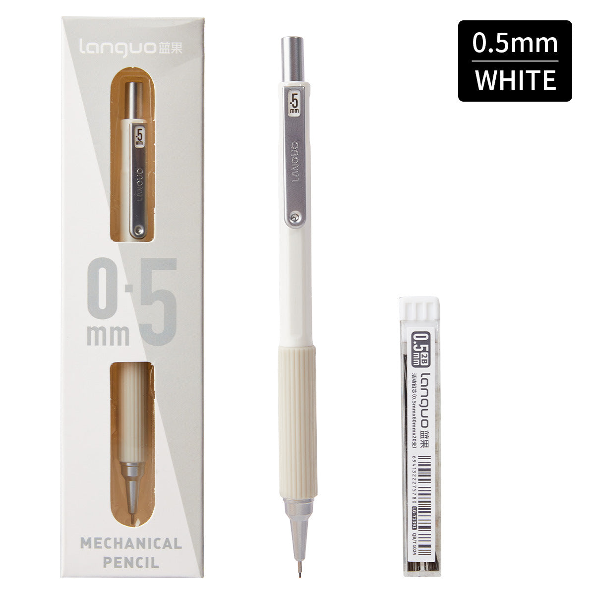 Low-Center Gravity Metal Mechanical Pencil with Leads Set 0.3mm/0.5mm White 0.5mm