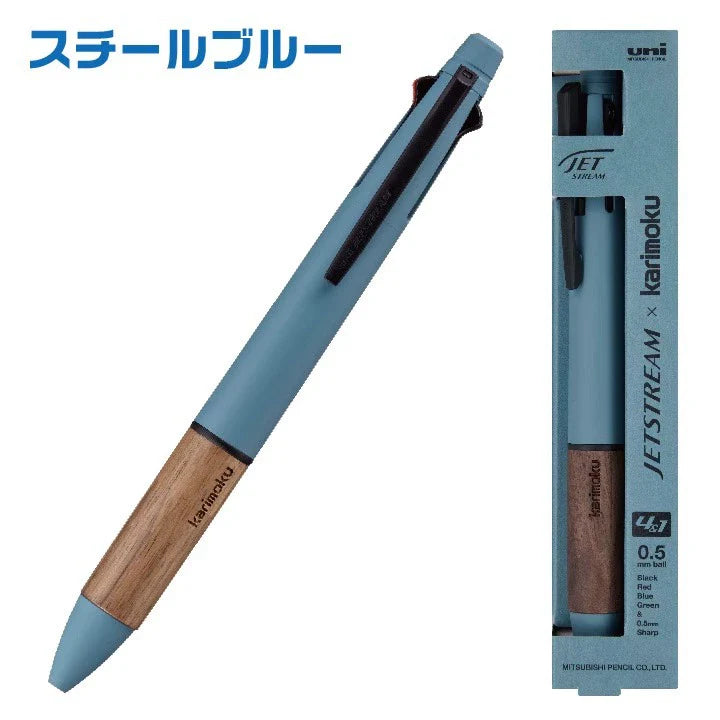Mitsubishi 4in1 Multifunction Pen Jetstream Karimoku 0.5MM Blue