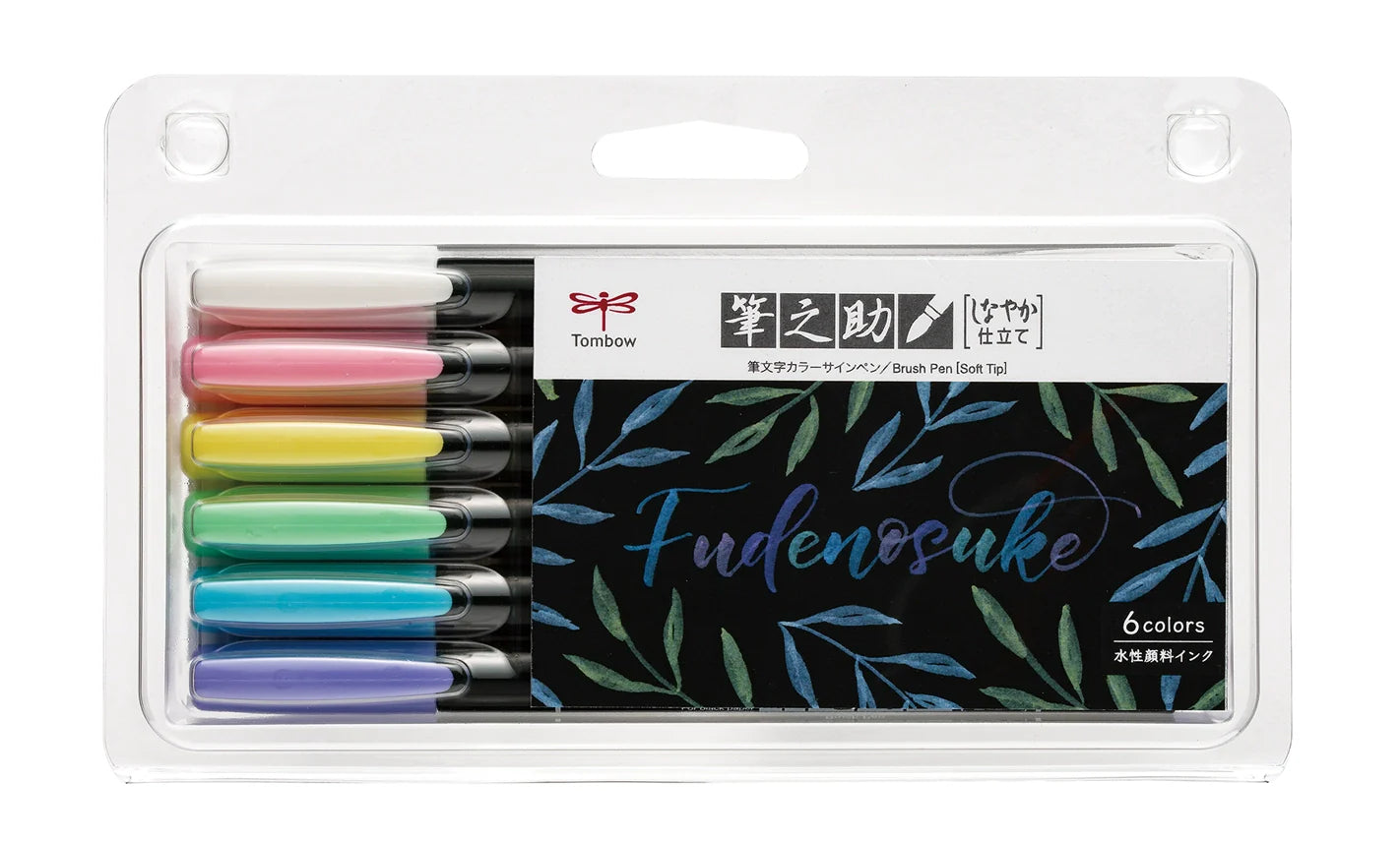 Tombow Fudenosuke Brush Color Pens 6/10 Color Set 6 Color