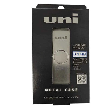 Uni Smudge Proof Pencil Leads Metal Case 0.3/0.5 HB 0.3mm