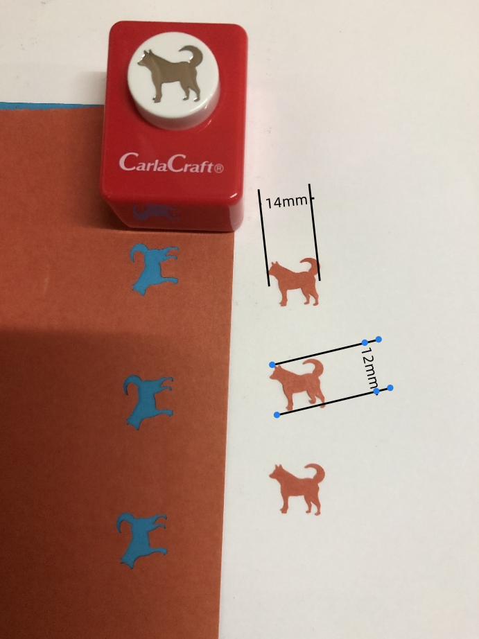 CARL Craft Mini Punch Japan Selection Dog Large