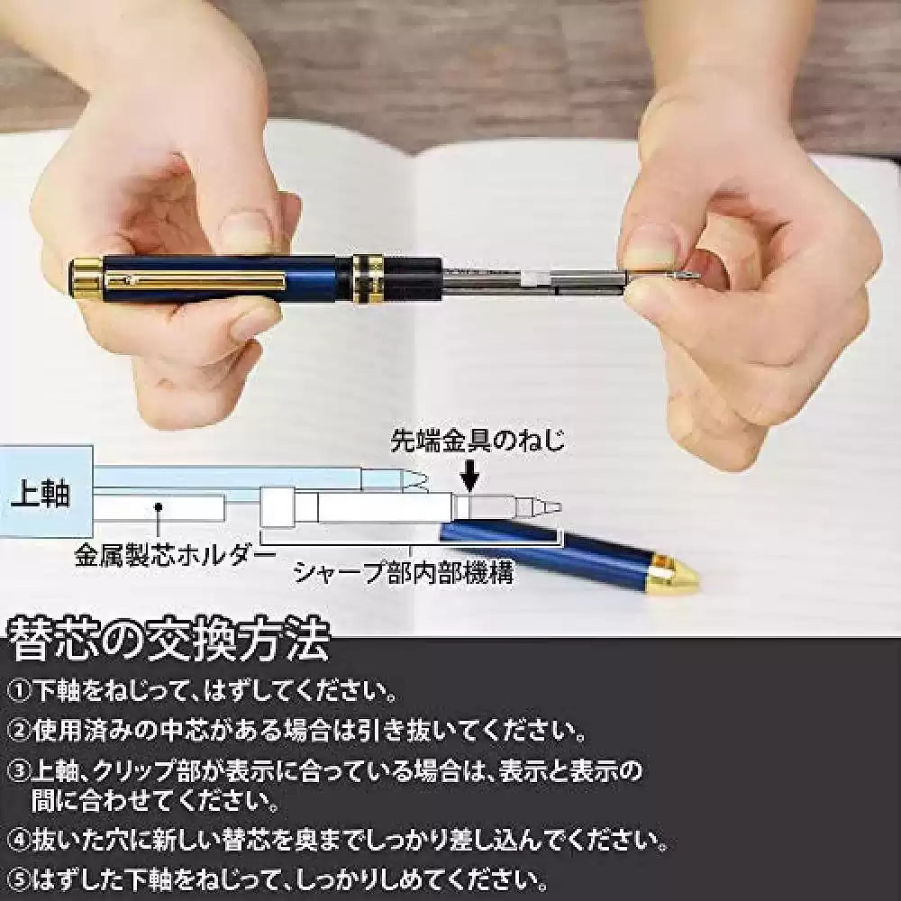 Zebra JSB-0.5 Gel Pen Refill - D1 - 0.5 mm - Black/Blue/Red - 5 Pack