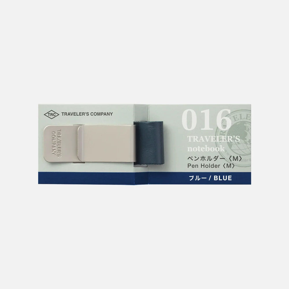 Midori Traveler's Notebook Pen Holder Clip