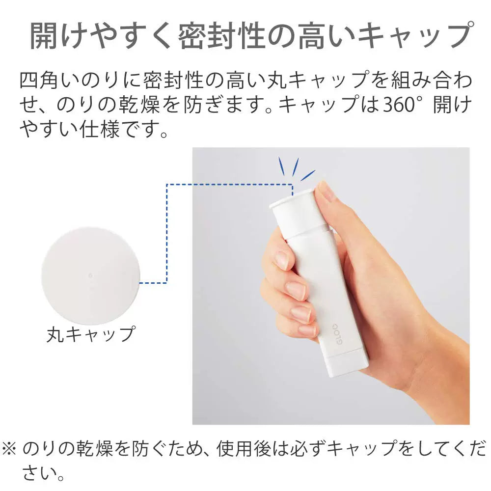 Kokuyo Gloo Square Glue Stick,Firm Stick,22g,3 Pack