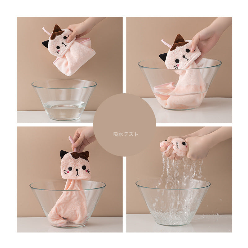 Embroidered Cat Coral Fleece Hand Towels 4-Pack