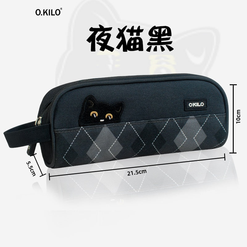 O.KILO Pencil Case Shark Blue/Black Cat/Dino Green/Purple Bear Black