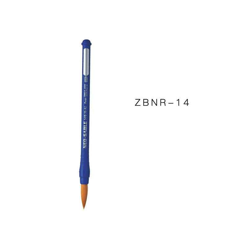 PENTEL NEO SABLE Synthetic Brushes ZBNR NO.6/14 Round NO.14