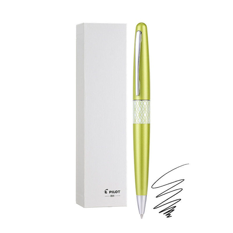 PILOT Cocoon Cha no Megumi Hybrid Ink Ballpoint Pen, 0.7 mm | Black Ink Brown
