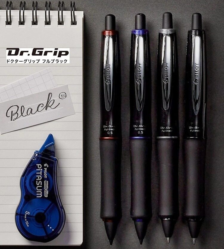 PILOT Dr. Grip FullBlack Hybrid Ink Ballpoint Pen, 0.7 mm Black | BDGFB-80F