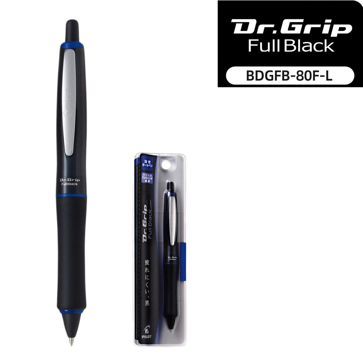 PILOT Dr. Grip FullBlack Hybrid Ink Ballpoint Pen, 0.7 mm Black | BDGFB-80F Black Blue