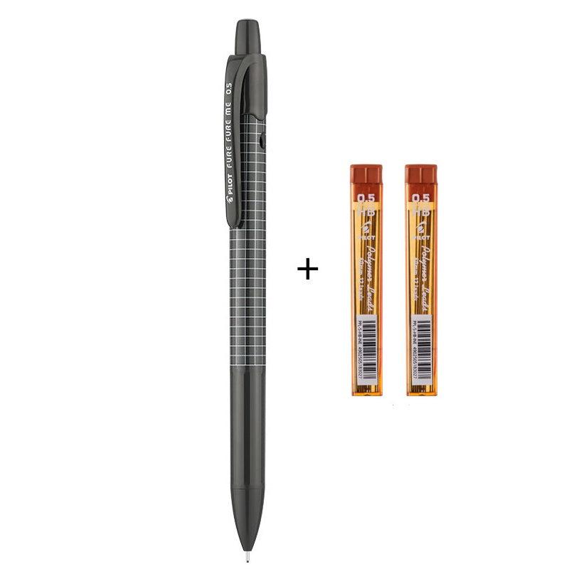 PILOT FURE ME Limited Edition Mechanical Pencil 0.5 mm with 2 Lead Refill Boxes Black Grid