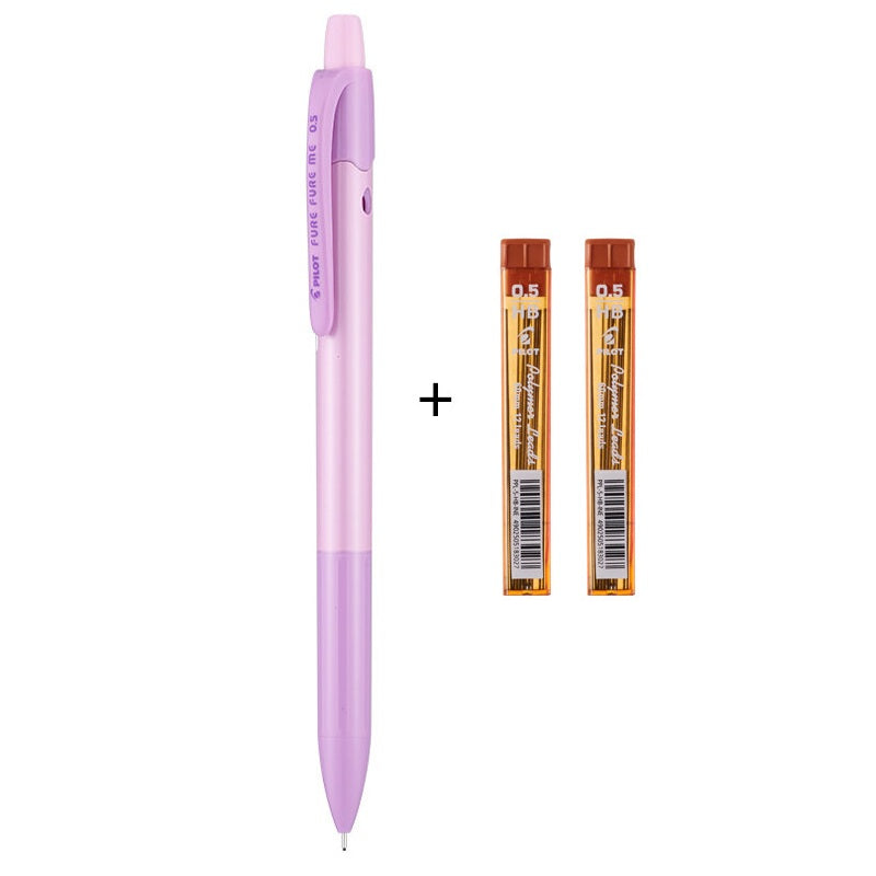 PILOT FURE ME Limited Edition Mechanical Pencil 0.5 mm with 2 Lead Refill Boxes Purple Pink