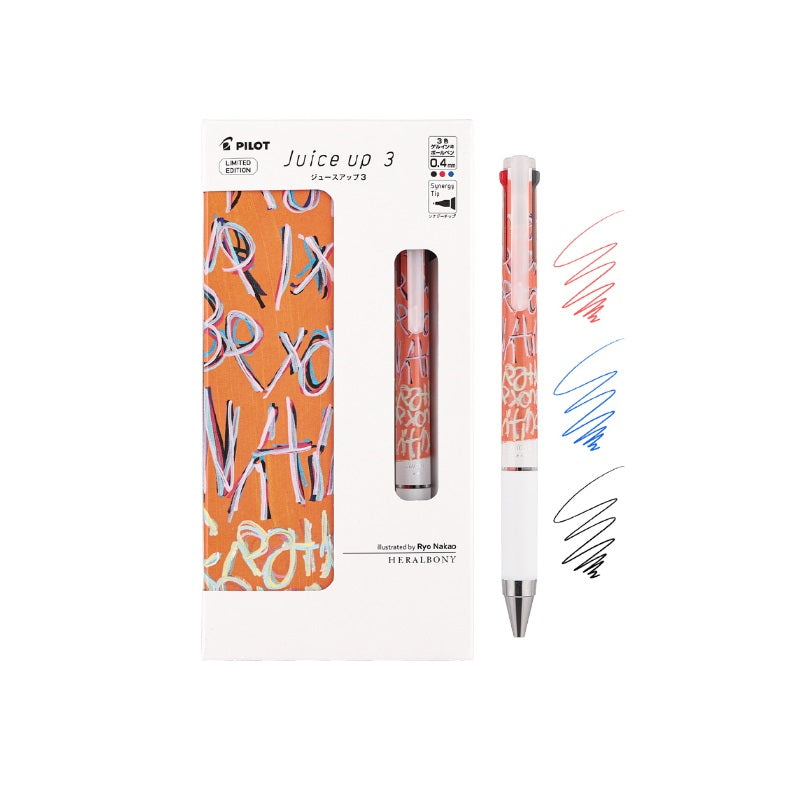 PILOT Juice Up 3 Heralbony 0.4mm – Limited Edition Multi Pen RN