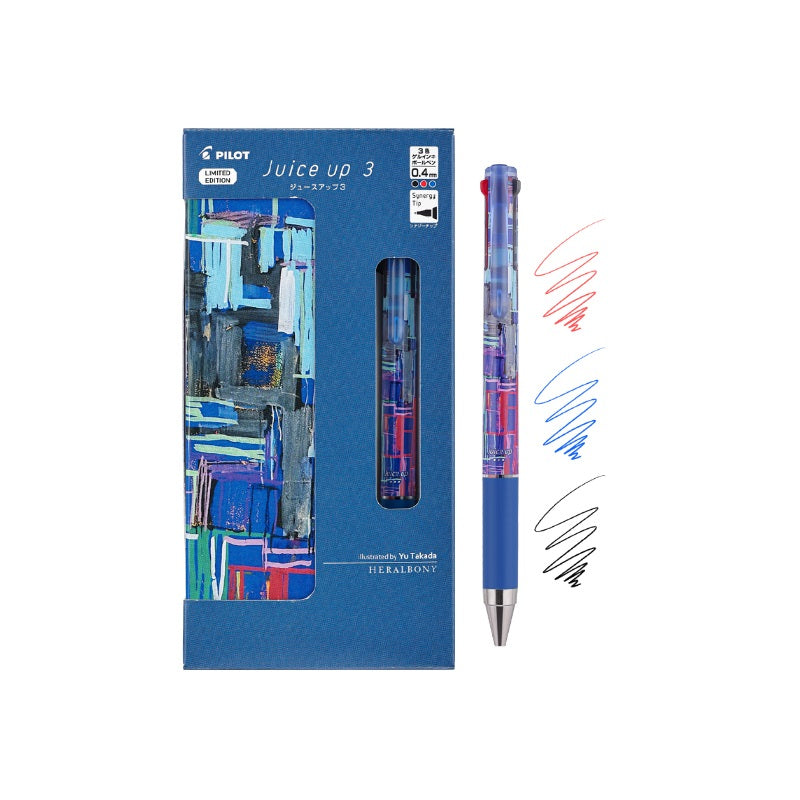 PILOT Juice Up 3 Heralbony 0.4mm – Limited Edition Multi Pen YT