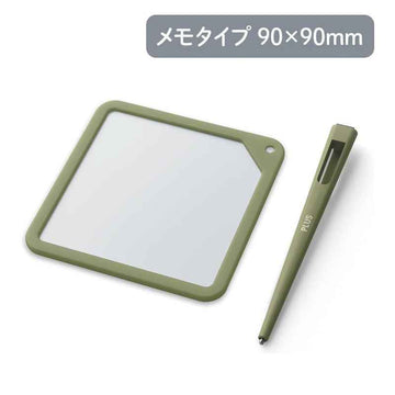PLUS Kaite Memo Writing Pad 90x90mm Green