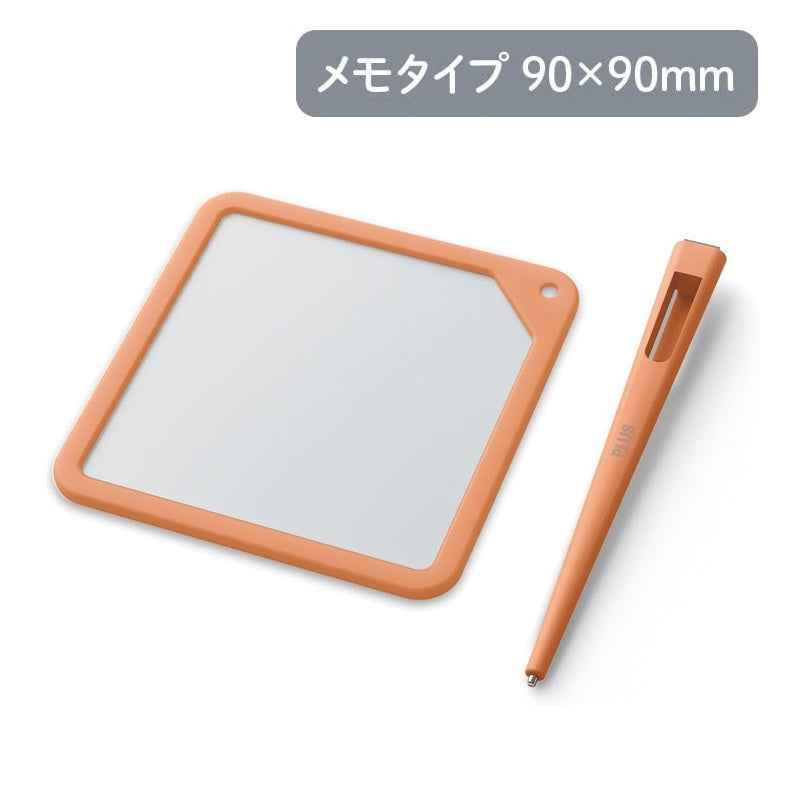 PLUS Kaite Memo Writing Pad 90x90mm Green