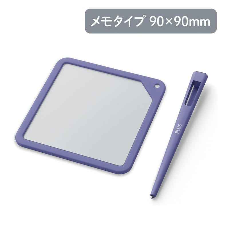 PLUS Kaite Memo Writing Pad 90x90mm Night Blue