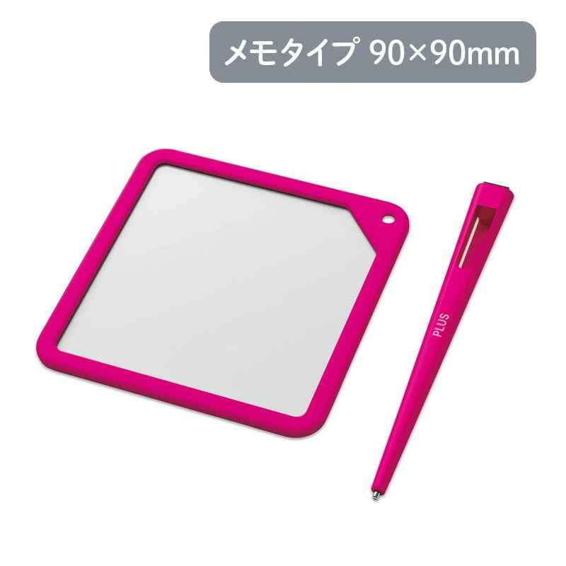 PLUS Kaite Memo Writing Pad 90x90mm Pink