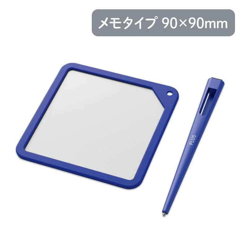 PLUS Kaite Memo Writing Pad 90x90mm Deep Blue