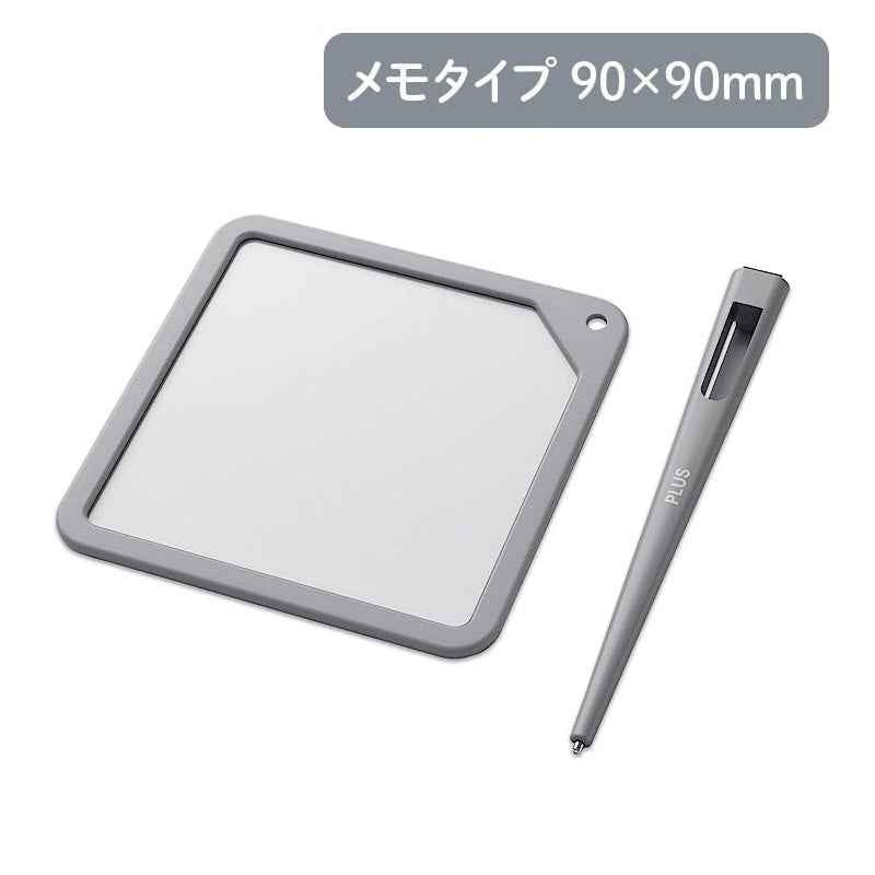 PLUS Kaite Memo Writing Pad 90x90mm Grey