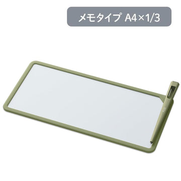 PLUS Kaite Memo Writing Pad A4 x 1/3 Green