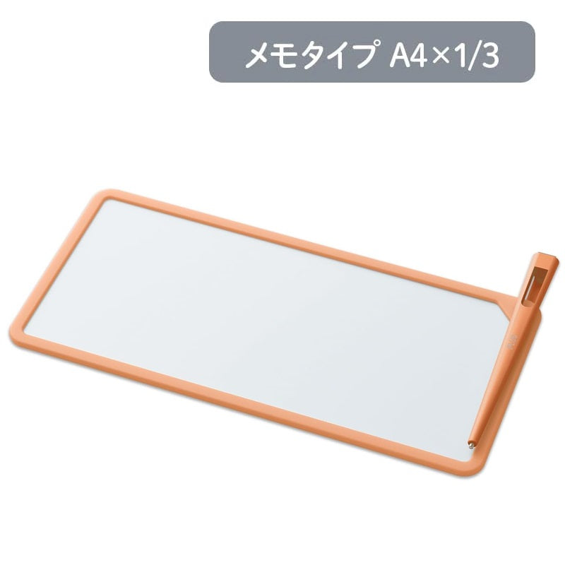 PLUS Kaite Memo Writing Pad A4 x 1/3 Orange