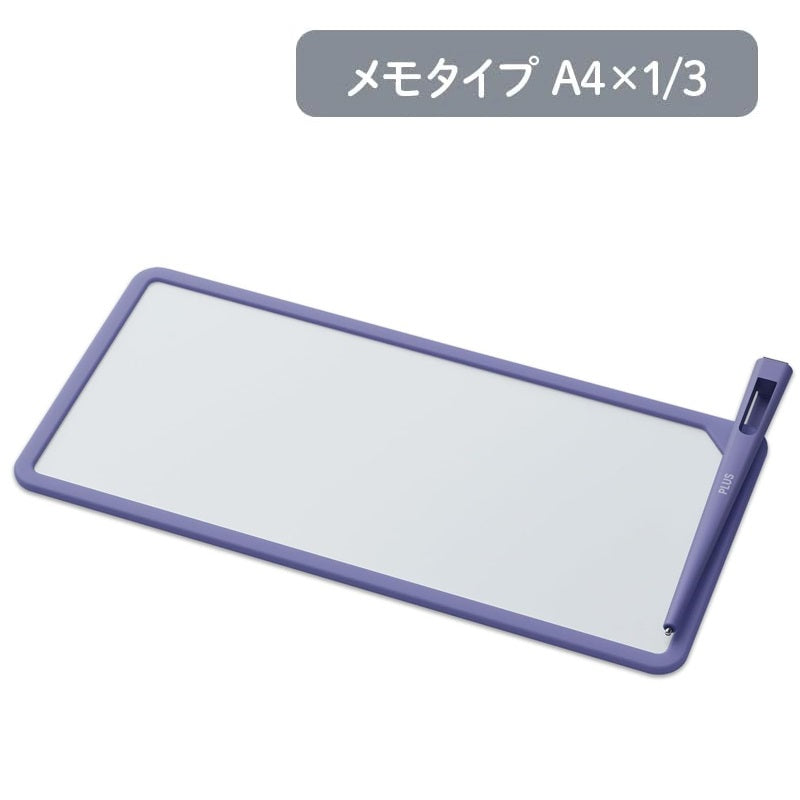 PLUS Kaite Memo Writing Pad A4 x 1/3 Night Blue