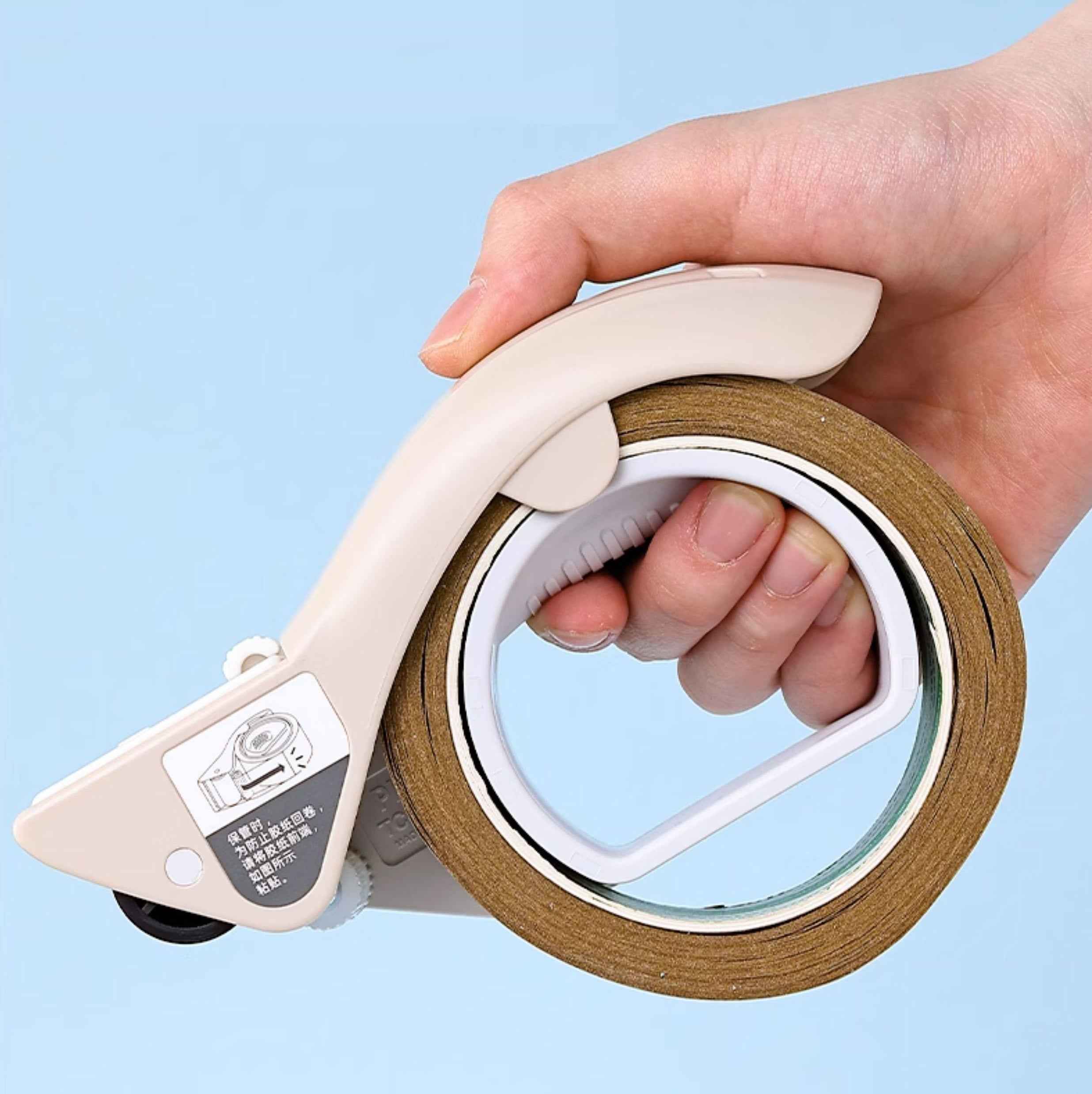 PLUS Grip Cut Hand-held Packaging Tape Dispenser - 2"