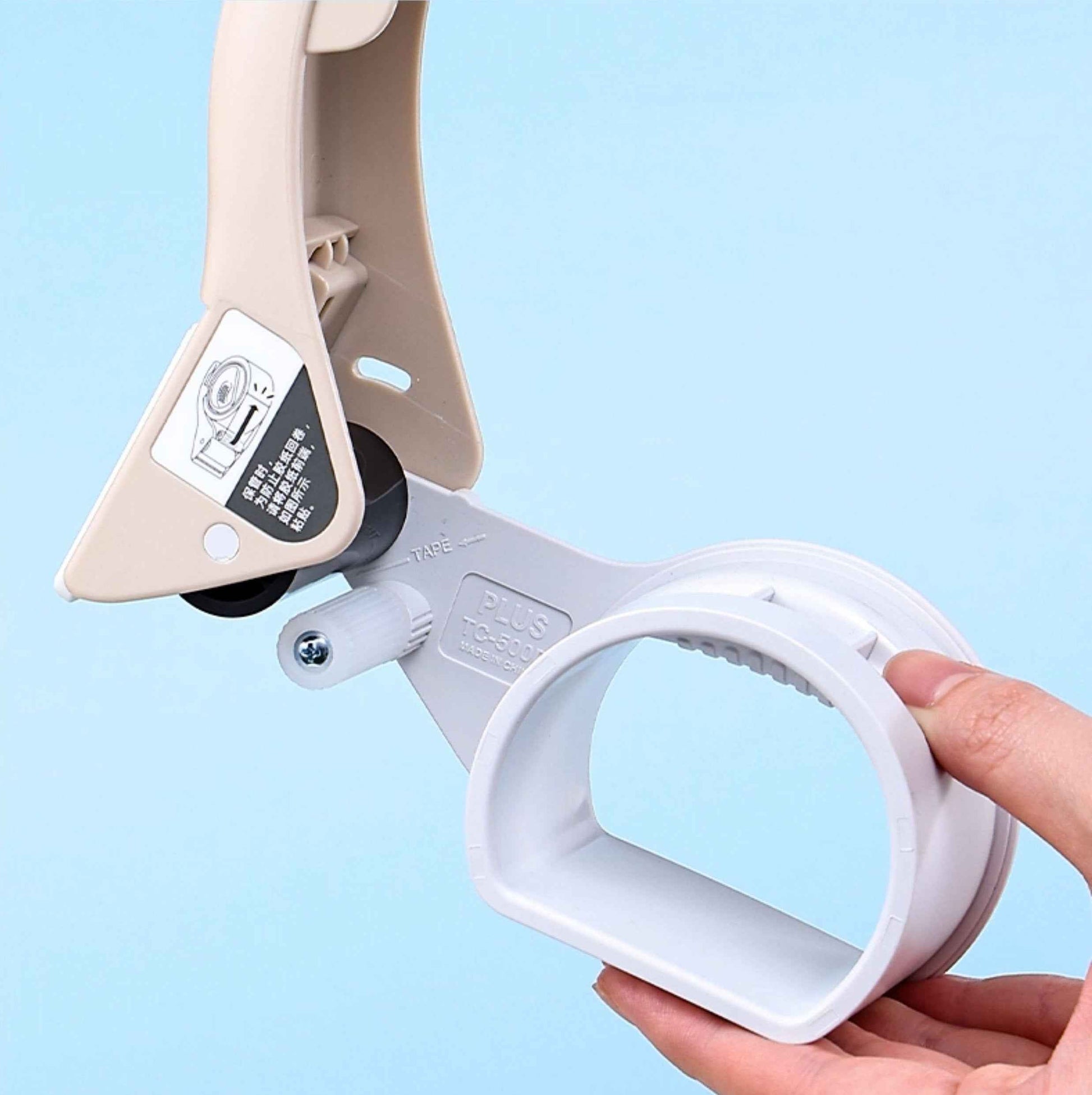 PLUS Grip Cut Hand-held Packaging Tape Dispenser - 2"