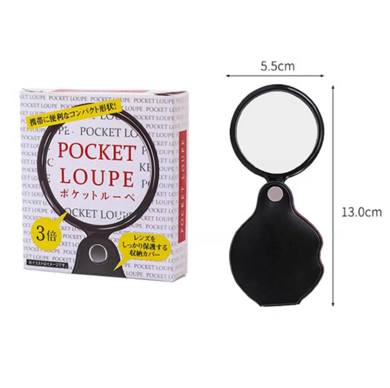Japan Pocket Folding Magnifier 3X Handheld Reading Magnifying Glass