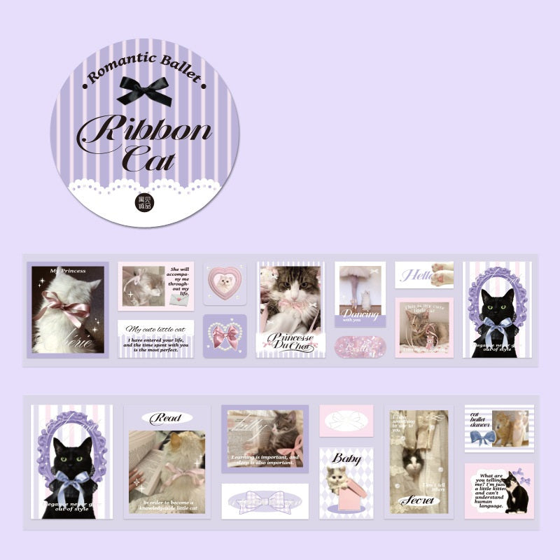 4 Pack Romantic Ballet Stickers for Girls Women Kids
