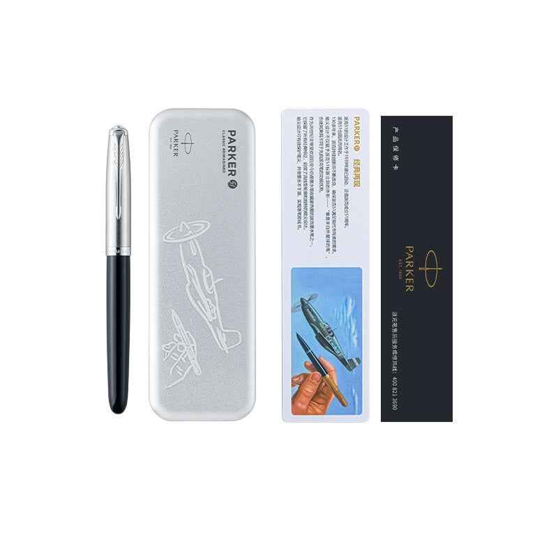 Parker 51 Fountain Pen Vintage - Fine Black