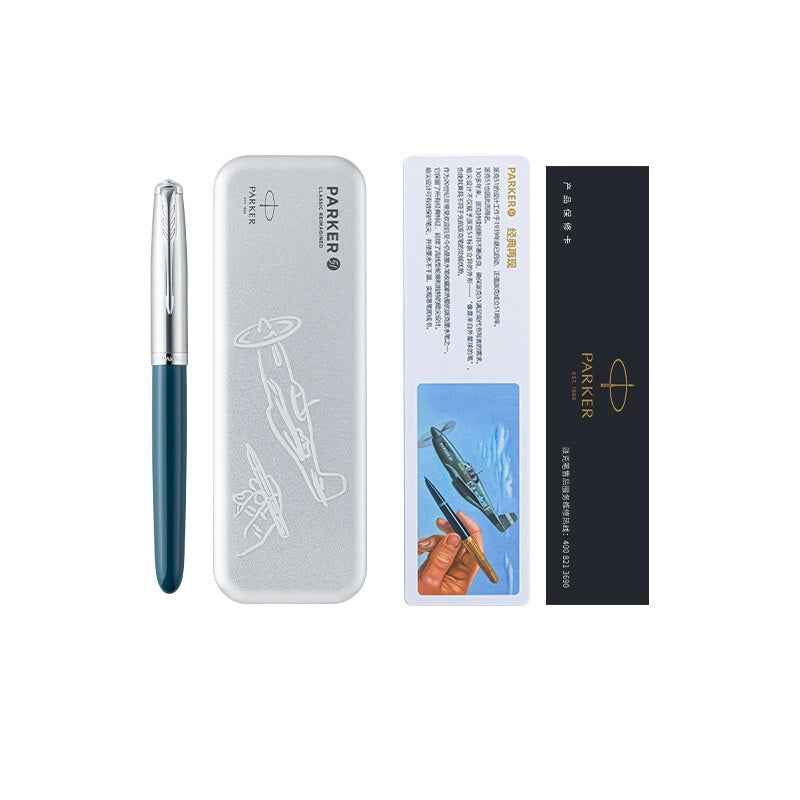Parker 51 Fountain Pen Vintage - Fine Teal Blue