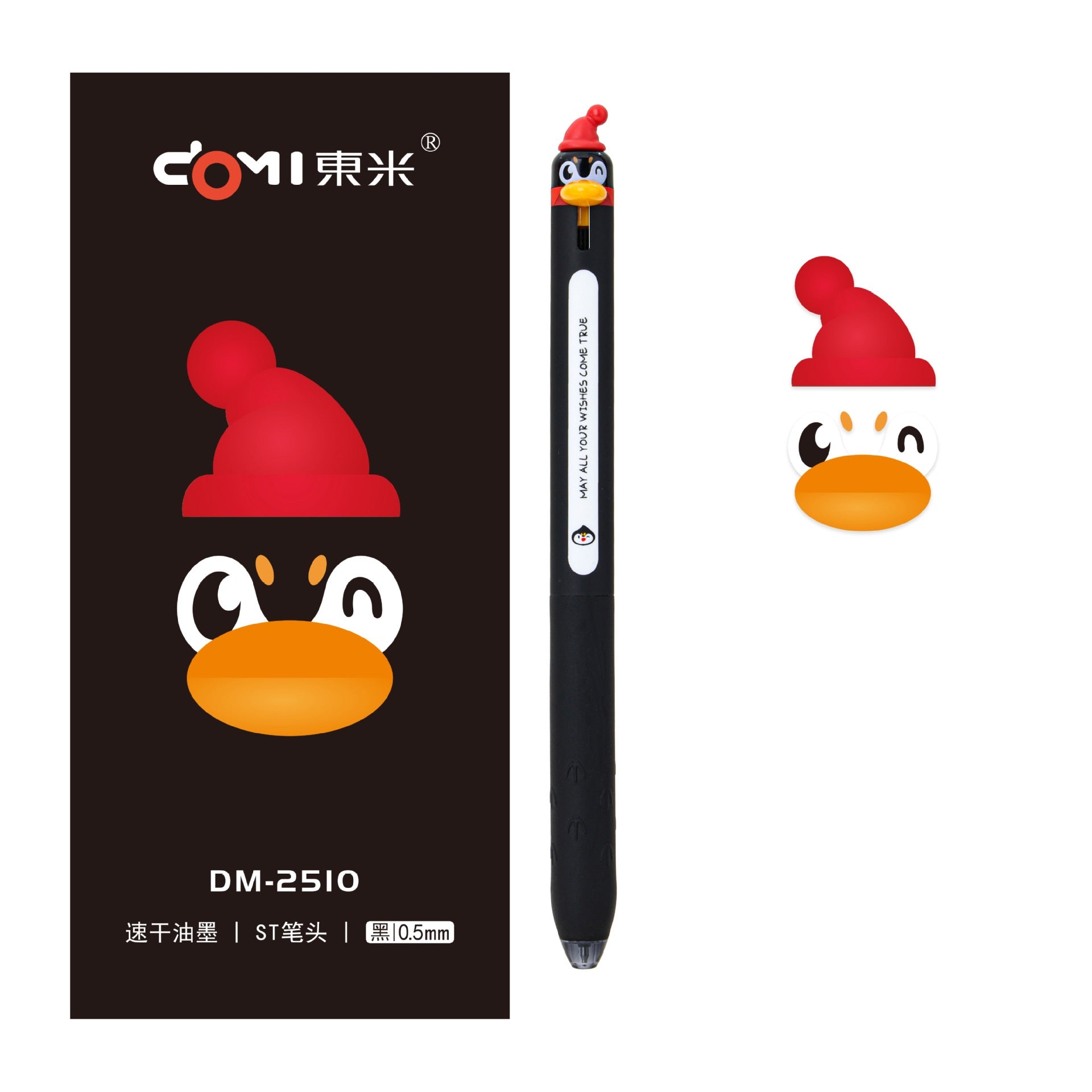 Cute Penguin Retractable Gel Pens 0.5mm Black Ink Set of 12 – Kawaii Fun Black