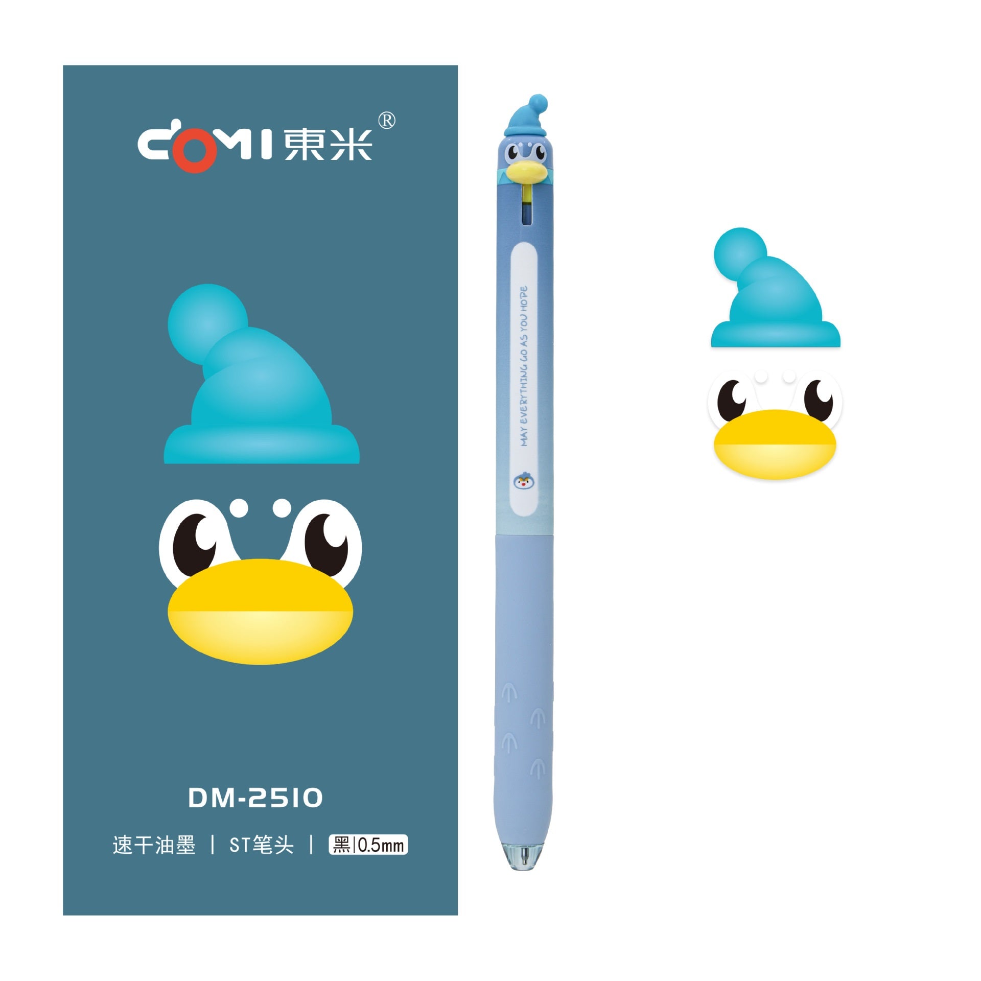 Cute Penguin Retractable Gel Pens 0.5mm Black Ink Set of 12 – Kawaii Fun Blue