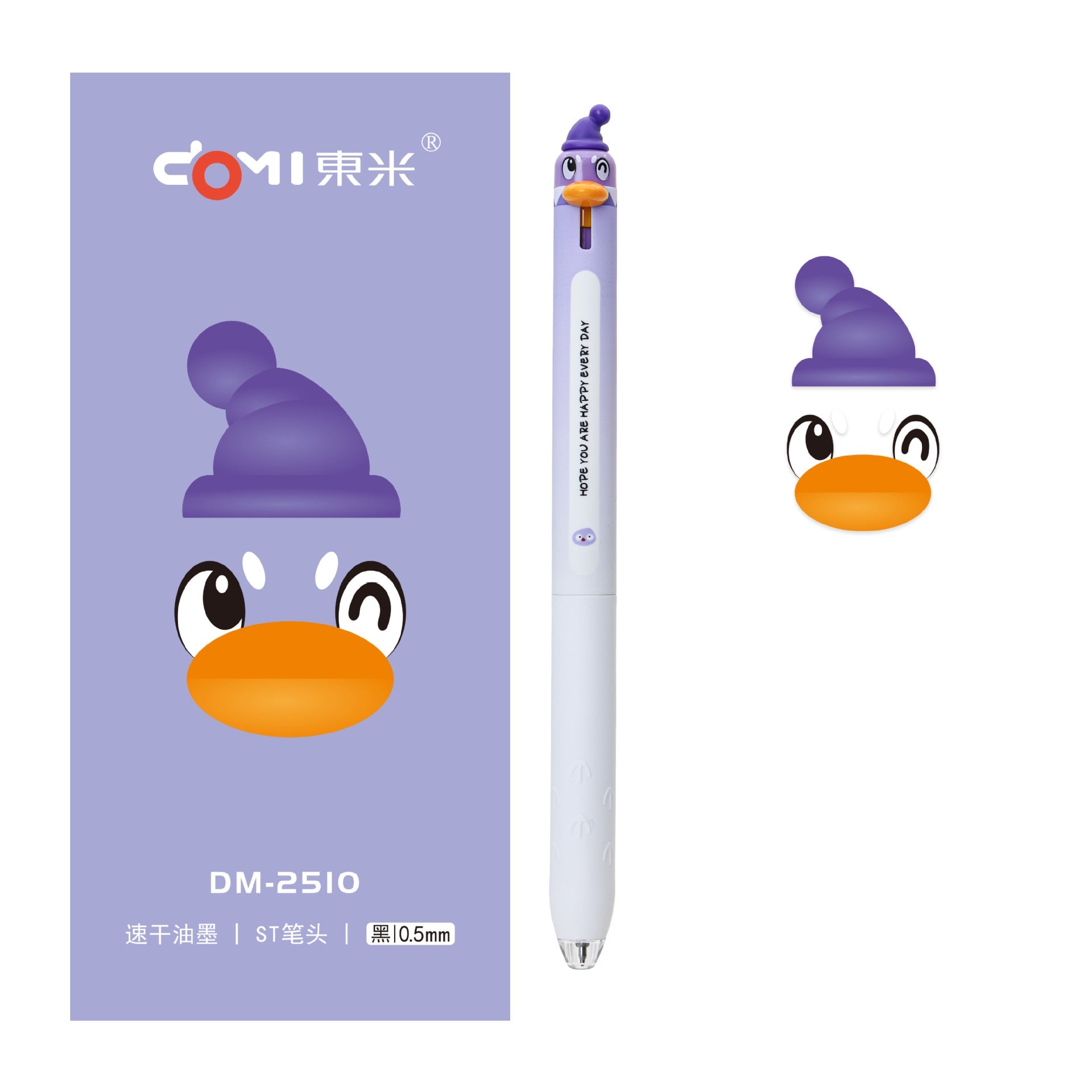 Cute Penguin Retractable Gel Pens 0.5mm Black Ink Set of 12 – Kawaii Fun White