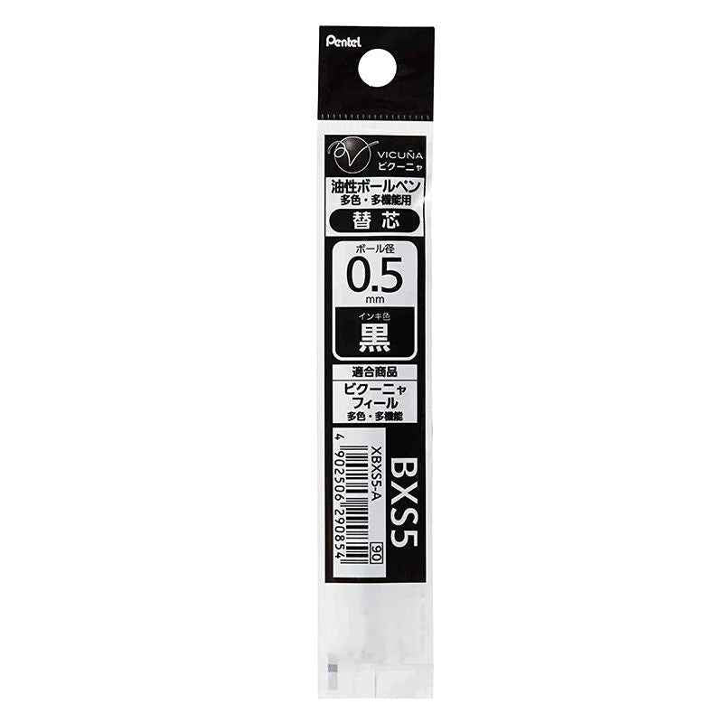 Pentel BXS5 Ballpoint Multi Pen Refill 0.5mm Black/Blue/Red 5 Pack Black