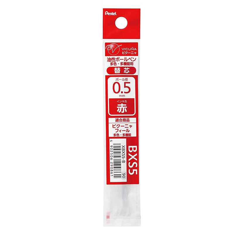Pentel BXS5 Ballpoint Multi Pen Refill 0.5mm Black/Blue/Red 5 Pack Red