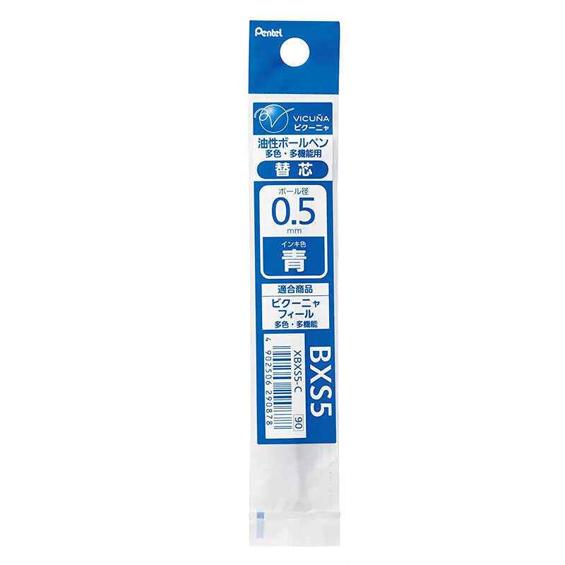 Pentel BXS5 Ballpoint Multi Pen Refill 0.5mm Black/Blue/Red 5 Pack Blue