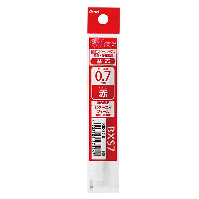 Pentel BXS7 Ballpoint Multi Pen Refill 0.7mm Black/Blue/Red 5 Pack Red